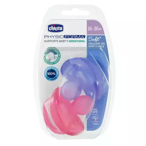 Pack de Chupetes Chicco Physio Soft 16-36m Morado - Rosa