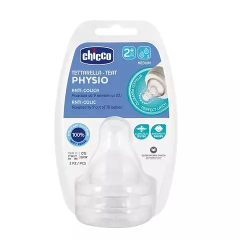 Pack de Tetinas Chicco Physio Teat Flujo Medio 2m+