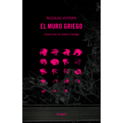 El muro griego // Nicolas Verdan