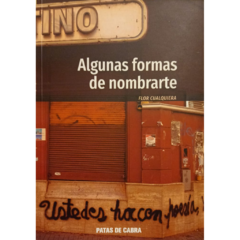 Algunas formas de nombrarte // Flor Cualquiera