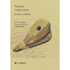 Versos templados // María Lanese