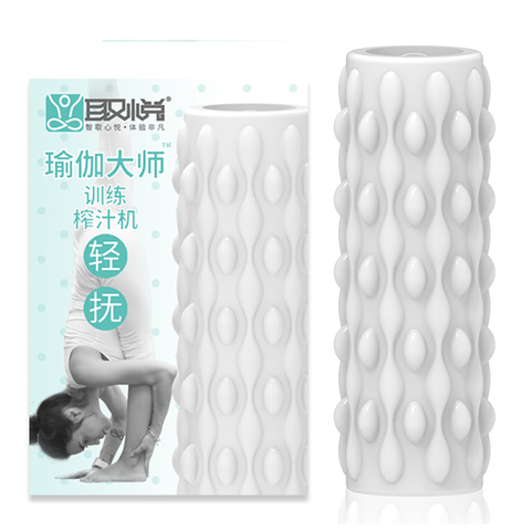 Masturbador Masculino Transparente Com Textura Interna - Balls Love Nest