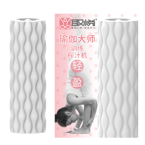 Masturbador Masculino Transparente Com Textura Interna - Circle Love Nest