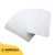 Papel Para Sublimacion Importado - Resma de 100 hojas - A4 - comprar online