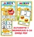 Combo alfabeto + numerais emoji valores e emoções promocional pdf digital
