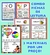 COMBO FICHAS DE LEITURA PARA IMPRIMIR - 3 PRODUTOS POR UM PREÇO!