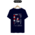 Camiseta Kyojin Mikasa dark colors - Zhenji