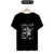 Camiseta Yae Miko aesthetic dark version - comprar online