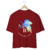 Oversize Nerv