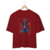 Oversize Neuvillette dark colors - loja online