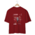 Oversize Arlecchino dark colors - loja online