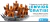 Carrusel DoroGeek3D