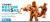 Carrusel DoroGeek3D