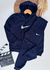 Conjunto Moletom Premium Nike