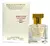 247 - Baccarat Rouge - Brand Collection - 25ml