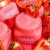 Esfoliante Corporal Tree Hut Morango Strawberry 510g - comprar online