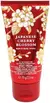 Bath & Body Works Creme Japanese Cherry Blossom 70g