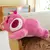 Urso brinquedos de pelúcia Bonito Toy Story plushie Aro - comprar online