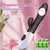 Coelho vibrador para mulher vagina g-ponto mamilo clitóris estimulador empurran - ASHASTORE