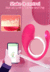 Vagina bluetooth app vibradores clitóris estimulação vibratória ovo g ponto - ASHASTORE