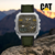 Reloj CAT Color VERDE MILITAR / GRIS AS.149.23.337