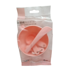Set Facial Bowl Malian - comprar online