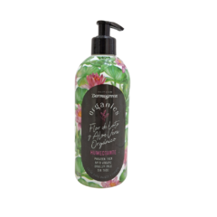 DERMOGREEN, Crema de Leche x 500ml - Coral Cosméticos y Accesorios