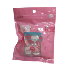 Set Mascarilla Facial Yizhilian