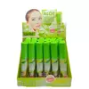 Labial Voluminizador Aloe Karite