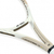 Raquete Yonex Vcore Sand 98L Branco e Dourado - Barra Tennis a Loja do Tenista.