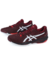 Tenis Asics Solution Speed FF2 Clay Vinho e Branco - comprar online