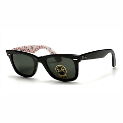Wayfarer 2140 Rareprint en internet