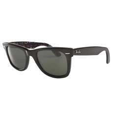 Wayfarer 2140 Rareprint