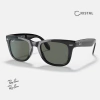 Wayfarer Folding 4105 - comprar online