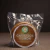 Hamburguesas Veggies 4 x 110g.