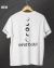 CAMISETA JIMIN TATUAGENS - comprar online