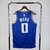 Regata Sacramento Kings - City Edition - 23/24 - Swingman - comprar online