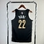 Regata Memphis Grizzlies - City Edition - 23/24 - Swingman - SportsCenter - camisas de Time, camisas da NFL, regatas de Basquete e muito mais