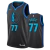 Regata Dallas Mavericks - City Edition - 18/19 - Swingman