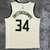 Regata Milwaukee Bucks - City Edition - 17/18 Swingman - loja online