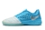 Futsal Nike Lunar Gato II Elite IC - comprar online