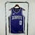 Regata Sacramento Kings - Classic Edition - 24/25 - Swingman