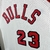 Regata Chicago Bulls - Mitchell & Ness - 84/85 - Swingman - Michael Jordan na internet