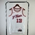Regata Houston Rockets - City Edition - 23/24 - Swingman