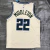 Regata Milwaukee Bucks - City Edition - 19/20 Swingman - loja online