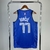 Regata Dallas Mavericks - Icon Edition - 17/23 - Swingman - comprar online