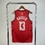 Regata Houston Rockets - Earned Edition - 17/19 - Swingman - loja online