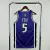 Regata Sacramento Kings - Classic Edition - 24/25 - Swingman na internet