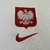 Camisa Polônia Home 2024 - Nike - Masculino Torcedor - SportsCenter - camisas de Time, camisas da NFL, regatas de Basquete e muito mais