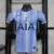 Camisa Tottenham Away 24/25 - Nike - Masculino Jogador